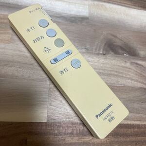 返品可　動作品　 Panasonic パナソニック 照明用リモコン HK9327K 管理No.D0441