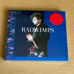 サイハテアイニ/洗脳(初回限定盤)/RADWIMPS：未開封CD