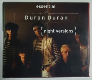 デュラン・デュラン Essential 「night version」集 ボーナスディスク付き