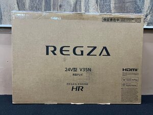 1円★未使用品　TOSHIBA(東芝)　REGZA レグザ 24V35N V35Nシリーズ ハイビジョン液晶レグザ 24V型② 送料無料【4580652113441】