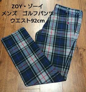 ZOY・ゾーイ　メンズゴルフパンツ　ウエスト92cm