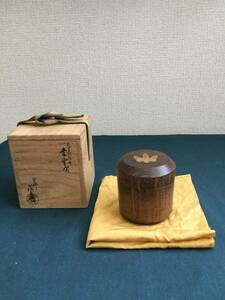  茶道具薄茶器　凡鳥桐蒔絵　雪吹　内金