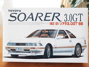 ソアラ　(MZ-21) トヨタ SOARER 3.0GT 