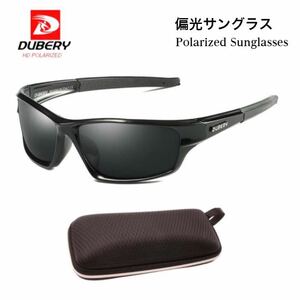 DUBERY サングラス 偏光グラス 黒 UV400 車 釣り アウトドア スポーツサングラス ドライブ ジョギング サイクリング プレゼント