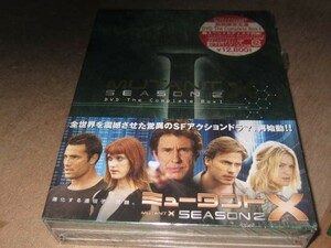 ★新品未開封DVDーBOX　ミュータントX シーズン2 DVD The COMPLETE BOX I♪即決！