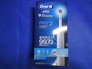 【未使用】 ブラウン BRAUN 電動歯ブラシ Oral-B PRO2 2500 D505.513.3BL