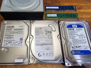 PCパーツセット 3.5HDD*3台 メモリ*2枚 DVD*1台 WESTERN DIGITAL seagate TOSHIBA SK hynix SHARETRONIC Hitachi　SATA