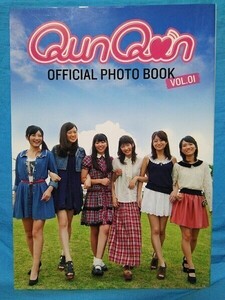 【写真集】 Qun Qun VOL.1 直筆サイン入り