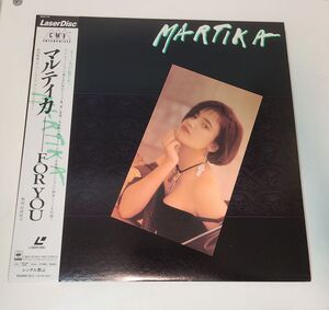 LD / MARTIKA　マルティカ　FOR YOU / CBS SONY / CSLM 767【M005】