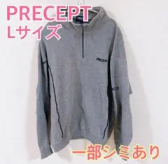 PRECEPT トップス　長袖　グレー　ハーフジップ　Lサイズ　現品限り