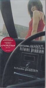 ◎CDシングル hitomi problem