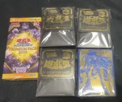 遊戯王　プレミアムパック2024 デッキケース　OCG STORIES