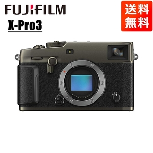 富士フイルム FUJIFILM X-Pro3 ボディ DRブラック ミラーレス一眼 カメラ 中古