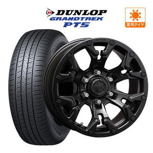 サマータイヤ ホイール 4本 6穴139 クリムソン MG ゴーレム DUNLOP グラントレック PT5 265/60R20 ランクル250