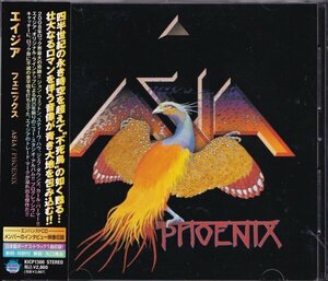 即決(F2411)【エイジア 「 フェニックス　PHOENIX」+1 帯付　2008発売盤 　ASIA】帯付/美品