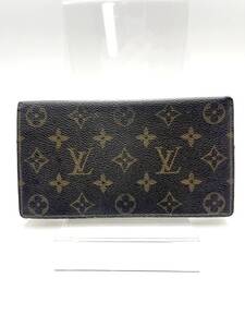 【使用感大　送料無料】LOUIS VUITTON　ルイヴィトン　二つ折り札入れ　長財布　ブラウン　モノグラム　ヴィンテージ　シリアル：8901ET