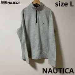 メンズ　グレー ハーフジップ トレーナー　NAUTICA USA古着　Ｌサイズ