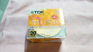 TDK 20枚入　CD-R 80 音楽用 Dear MUSIC