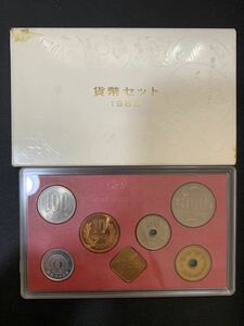 1988年　貨幣セット B(60サイズ)