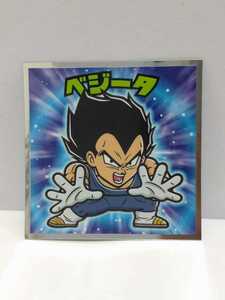 【送料63円おまとめ可】ドラゴンボールマン超シール ベジータ SH-02 ビックリマンチョコ