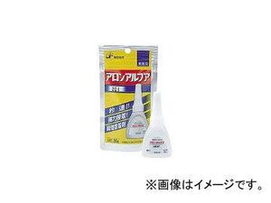 東亜合成/TOAGOSEI アロンアルファ 201 20g アルミ袋 AA20120AL(2228238) JAN：4960202124804