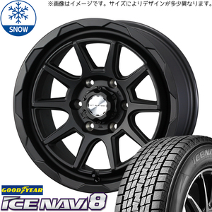 215/65R16 スタッドレスタイヤホイールセット アルファード etc (GOODYEAR ICENAVI8 & MUDVANCE06 5穴 114.3)