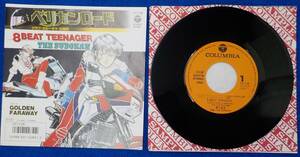 【中古EPレコード】THE BUDOUKAN:アニメ「ペリカンロード」クラブ・カルーチャより主題歌,8BEAT TEENAGER/GOLDEN FAREWAY【CH-128】見本盤