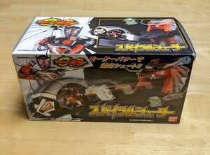 M1-809【仮面ライダー龍騎　スパイラルシューター】BANDAI　2002★モーターパワーで爆走シュート!!アドベントカード3枚付!!◎未使用保管品