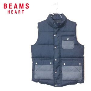 1I2406-F◆ BEAMS HEART ビームスハート 中綿ベスト ジャケット ◆ sizeM ポリエステル ネイビー 古着 メンズ 秋冬