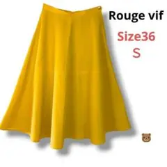 Rouge vif★ロング丈フレアースカートイエロー系36/S春夏秋