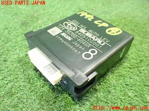 2UPJ-19426149]BRZ(86)(ZD8)コンピューター4 (ECU H/L AUTO LEV) 中古