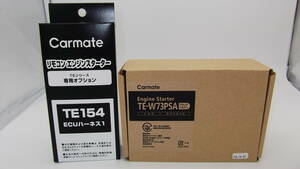 新品 在庫あり■アウトバック BP系 H18.5～H21.5 スマートキー車用！カーメイトTE-W73PSA＋TE154■激安リモコンエンジンスターターセット！