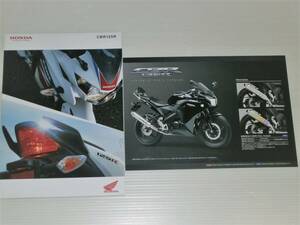 【カタログのみ】ホンダ　CBR125R　JC50　2013.5　カスタマイズパーツカタログ付き