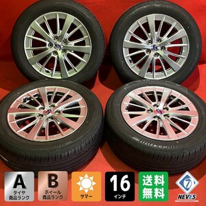 【送料無料】中古 スバル インプレッサ純正 205/55R16 16x6.5+55 100-5H タイヤ＆ホイール４本SET【46681800】