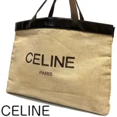 celine セリーヌ　　麻　ジュートバッグ　トートバッグ　肩掛け　ロゴ　カバン