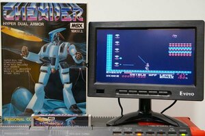 MSX テグザー THEXDER HYPER DUAL ARMOR / ステッカー付き / ゲームアーツ GAME ARTS