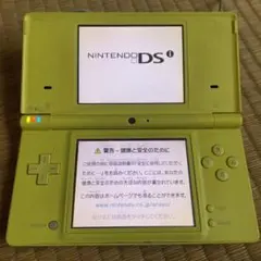 ニンテンドーDSi （タッチペンなし）ライムグリーン