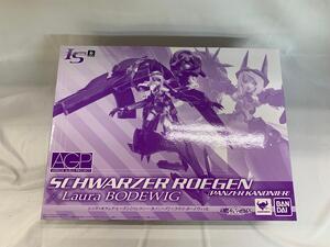 インフィニット・ストラトス アーマーガールズプロジェクト シュヴァルツェア・レーゲン パンツァー・カノニーア ×ラウラ・ボーデヴィッヒ