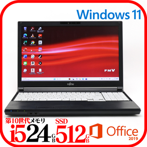 ★A5510FX①★第10世代i5-10210U★新品SSD512GB★メモリ24GB★Webカメラ★バッテリ良★Win11★Office★Bluetooth★0116