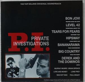 OST PRIVATE INVESTIGATIONS★西ドイツ盤★HIPSWAY LEVEL42[419J