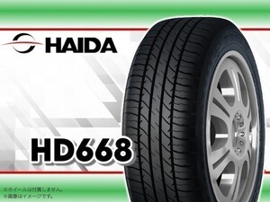 ［24年製］ ハイダ HAIDA HD668 205/60R16 92H □4本送料込み総額 21,080円