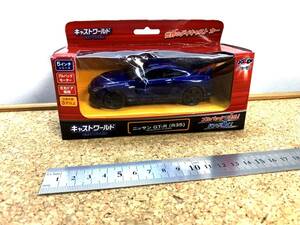 送料520円！ 貴重 キャストワールド CAST WORLD ニッサン 日産 GT-R (R35) ジョーゼン JOZEN