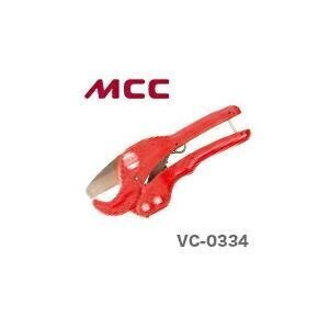 複数点の購入可能 数量限定 〈MCC〉エンビカッタ　VC-0334