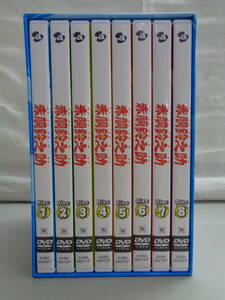 赤胴鈴之助 DVD BOX 中古美品 即決