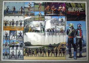 仮面ライダーMASKED RIDER~35th ANNIVERSARYポスター(ハイパーホビー1月号特別付録)平成ライダー:THE FIRST,ブレイド剣,響鬼,カブト/東映