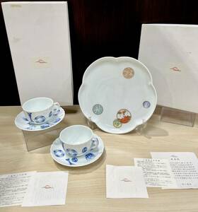 蘇さ(PEY182) 　和食器　深川製磁　有田焼　ブルーチャイナペア椀皿　寿赤絵　梅型8寸皿　中古品　100サイズ