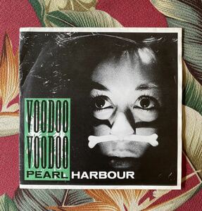 Pearl Harbour 7inch Voodoo Voodoo 1983 UK Press Nigel Dixon Paul Simonon (the Clash) ロカビリー