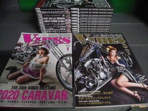 VIBES (バイブズ) 2021年1月号〜12月号の1年分12冊セット　ハーレーダビットソン