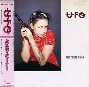 UFO【アナログLP　国内盤　帯付き】Misdemeanor