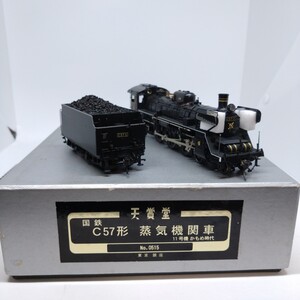 天賞堂 No.0515 C57形 11号機 かもめ時代 ヘッドライト・テールライト点灯OK M モーター動作良好 サウンドOK ※説明書欠品！